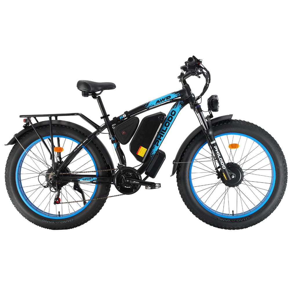 PHILODO H8 Electric Bike 2000W - elekset.com PHILODO H8 Electric Bike 2000W - elekset.com